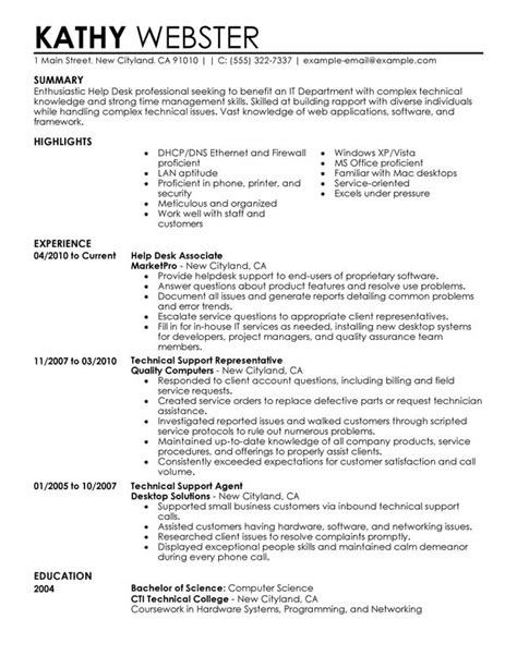 Unforgettable Help Desk Resume Examples To Stand Out Myperfectresume