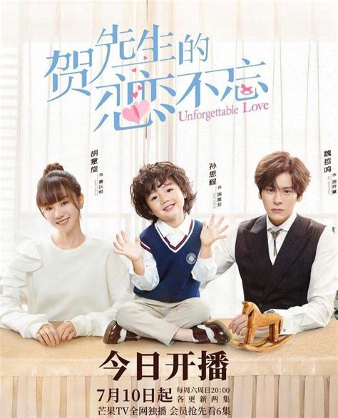 Unforgettable love. Zhan Zi Tong. Watch the latest C-Drama, Chinese Drama Unforgettable Love Episode 22 online with English subtitle for free on iQIYI | iQ.com. Unforgettable Love (2021) -A love … 