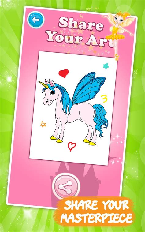 Unicorn game APK Download for Android 