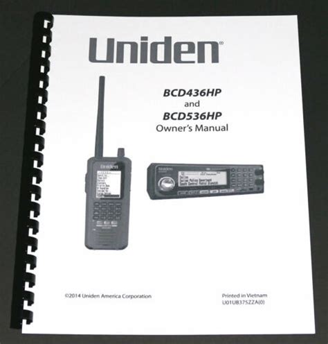 Uniden bcd436hp and bcd536hp mini manual by nifty accessories. - Analog integrated circuit design solution manual.