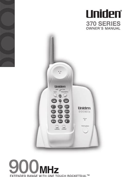 Uniden cordless phones manual 900 mhz. - 2000 yamaha waverunner xl1200 ltd service manual.
