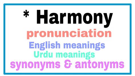 Unification Antonym: The Key to Harmony and Cohesion