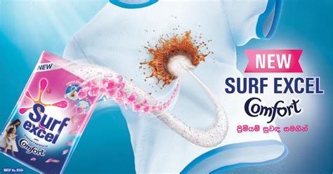 Unilever launches all new Surf Excel 2-in-1 Laundry Detergent