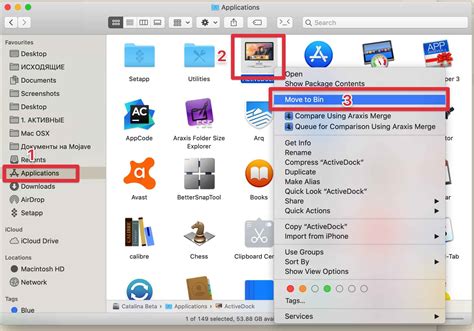 Uninstall mac apps.  Installing an application distributes many files throughout Emulating...