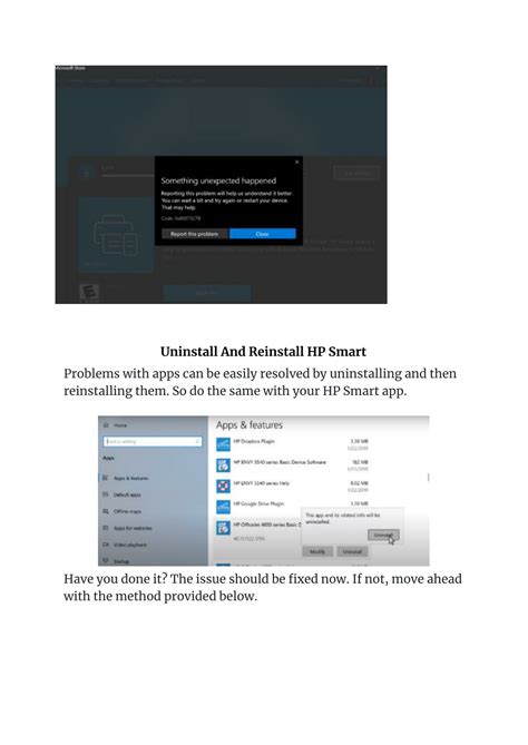 Uninstall myhp.  Since the HP Smart is now on my printer I cannot do that.  Learn how to re...