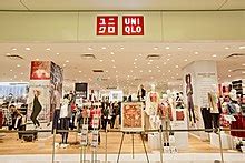 Uniqlo wiki