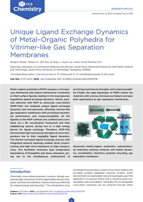 Unique Ligand Exchange Dynamics of Metal–Organic Polyhedra for Vitrimer ...