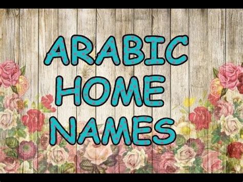 Unique arabic house names. .  <a href=https://agromax.ru/zqtg/susu-skm-carna...