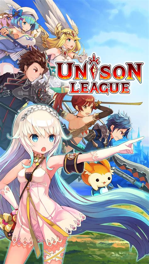 Unison League APK Download for Android 