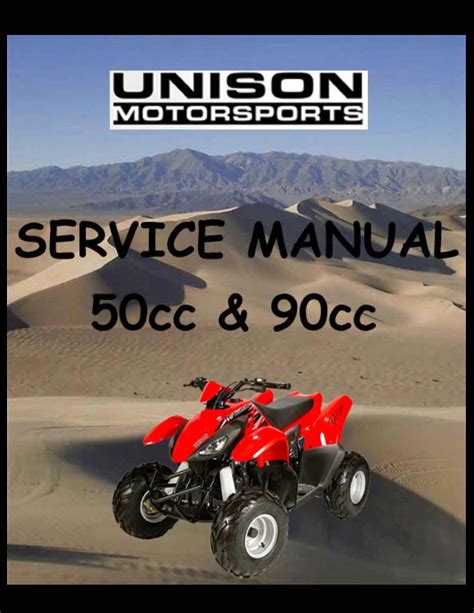 Unison desert cat 50 90 youth atv service manual 2007. - Ford transit connect owners workshop manual.