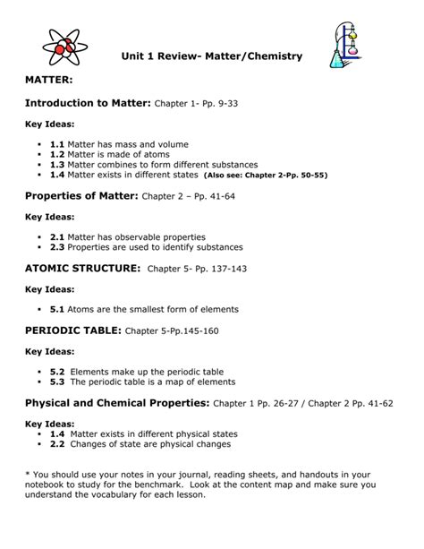 Unit 1 matter chemistry study guide answers. - Human anatomy laboratory manual answer key.