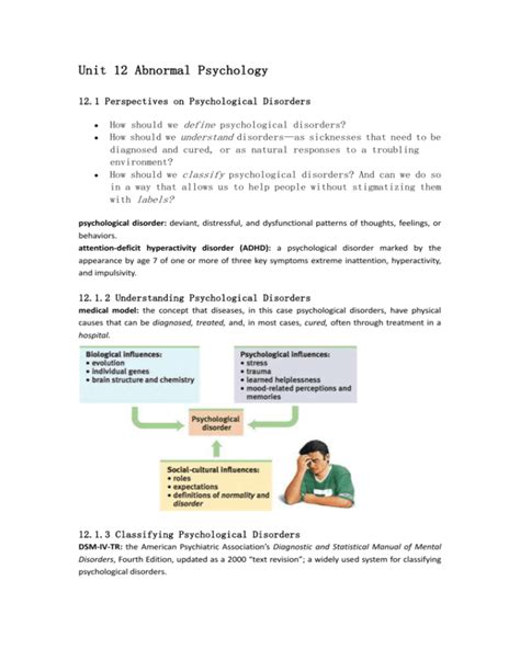 Unit 12 abnormal psychology study guide. - Manuale utente del carrello elevatore mitsubishi fd 25.