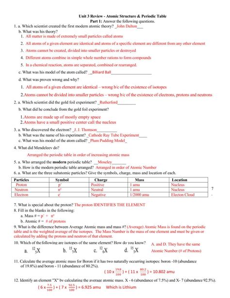 Unit 17 nuclear chemistry study guide answers. - Physical science concepts in action guided.