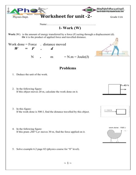 Unit 4 Worksheet 3 Physics Answers
