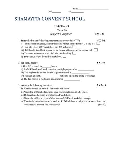 Unit Test - II : CLASS - VII