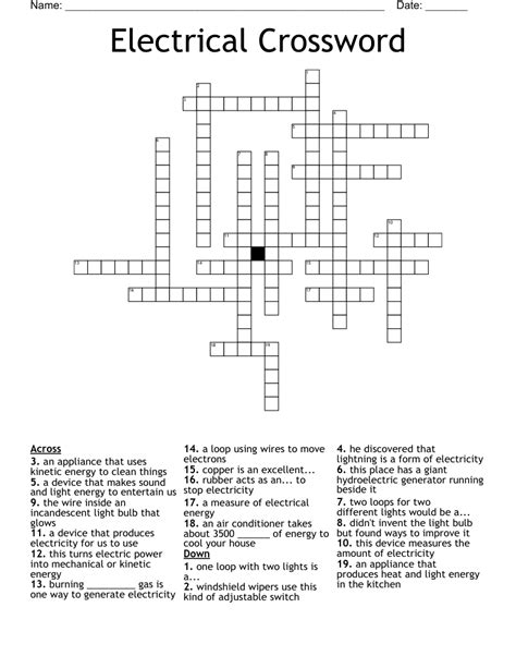 Below are possible answers for the crossword clue Unit of electri