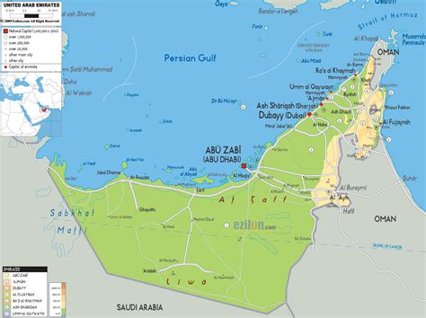 United Arab Emirates Physical Map