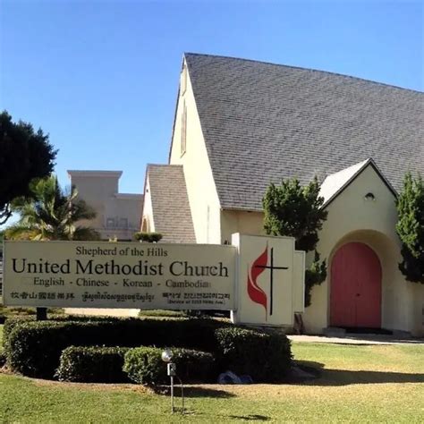 United Methodist Churches in Monterey Park, CA - Yellow Pages