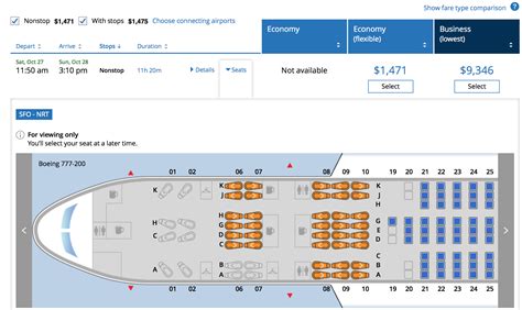 Detailed seat map United Airlines Boeing B777 200 (777)