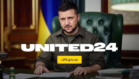 United24: Zelensky presents online platform to support Ukraine