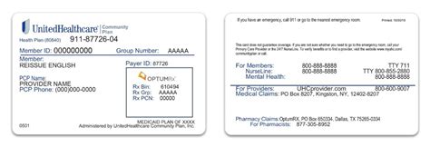 Unitedhealthcare insurance card. Things To Know About Unitedhealthcare insurance card. 