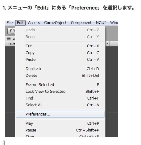 Unity Unityをデバックするのにvisualstudioのブレークポイントで止まりません Teratail