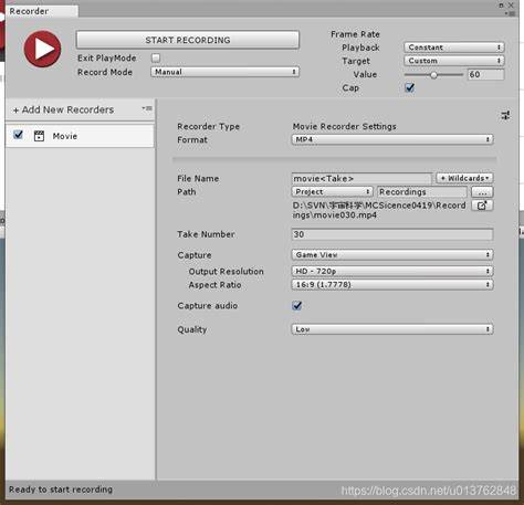 Unity recordercontroller.  Recorder Assembly: solution.  To start recordi...