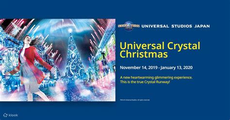 Universal Crystal Christmas Crystal Promise Special Viewing