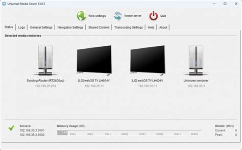 Universal Media Server 