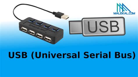 Universal Serial Bus - ualberta.ca