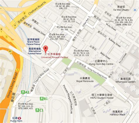 Universal funeral parlour mtr exit.  There are also multi Universal Funeral Parlo...