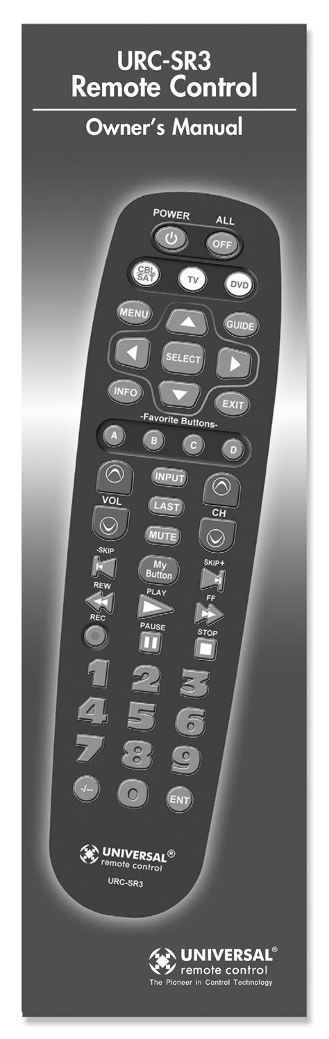 Universal remote control user manual urc lcd f15. - Radiata stories tm bradygames official strategy guide.