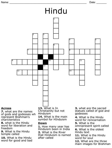 Universal self in hinduism nyt crossword. The Crossword Solver found 30 answers to "universal soul,in Hinduism", 5 letters crossword clue. The Crossword Solver finds answers to classic crosswords and cryptic crossword puzzles. Enter the length or pattern for better results. Click the answer to find similar crossword clues . Enter a Crossword Clue. 