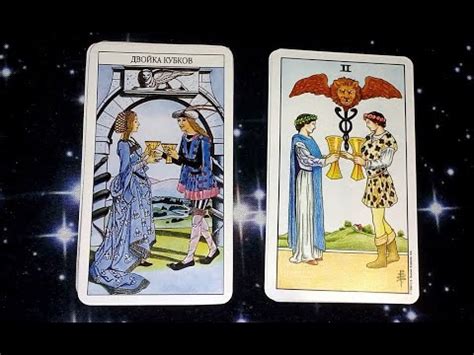 Universal-Waite vs. Sharman-Caselli Tarot Forum