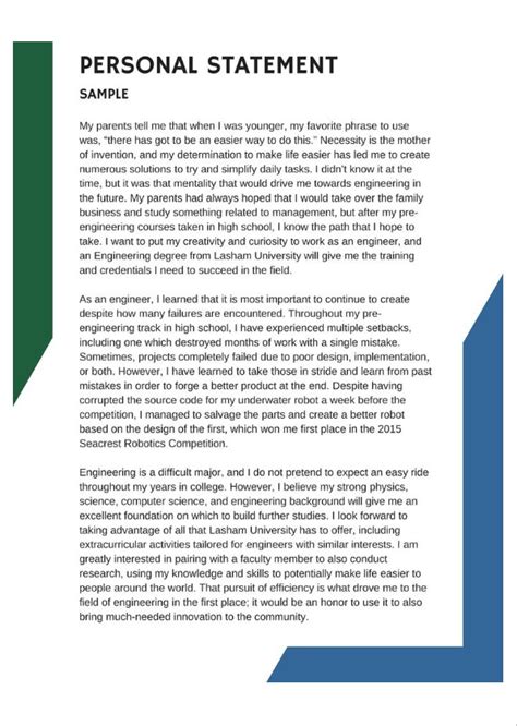 University Personal Statement Example