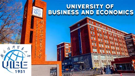 University of international business and economics. Things To Know About University of international business and economics. 