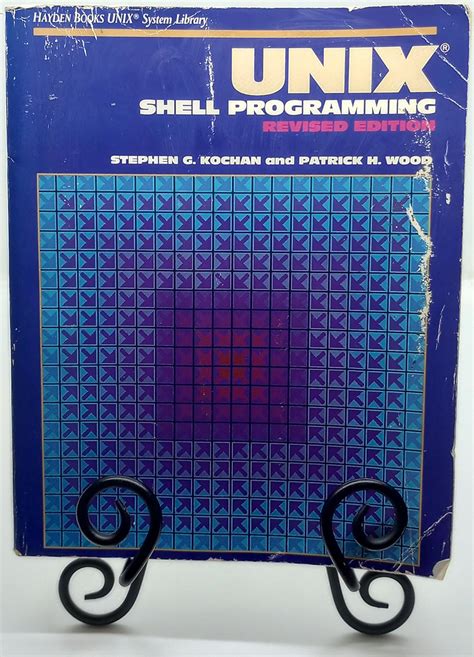 Unix Shell Programming Revised Edition