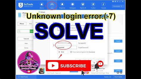 Unknown login error 7 3utools - hpbfiv.talkwireless.info