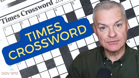 Unleash the Exclusive Privileges of a Comp Ticket: A Crossword Enigma