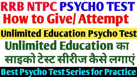 Unlimited Education Psycho TestSeries …