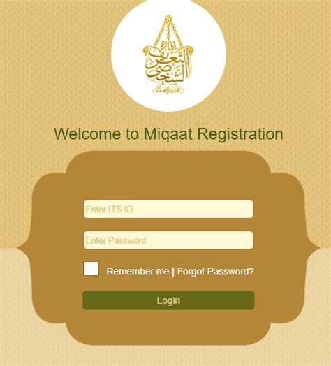 Unlock Seamless and Secure Transactions with its 52 com miqaat registration**