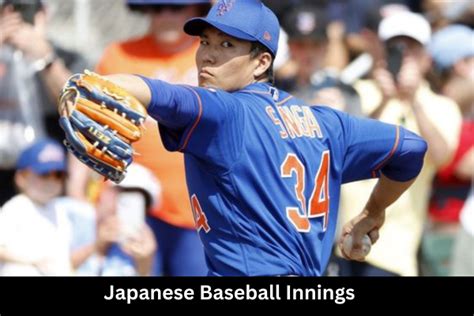 Unlock the Excitement of the Japanese Baseball Experience: Discover the Legendary Game Names