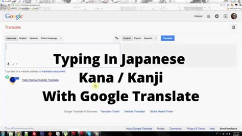 Unlock the Nuances of Japanese Kanji with Google Translate English to Japanese Kanji