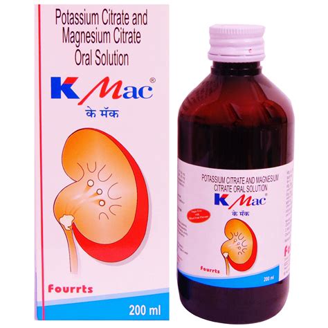 Unlock the Power of K Mac Syrup: Elevate Your Health and Well-being