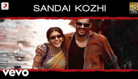 Unlock the Power of Sandakozhi Song Lyrics: The Ultimate Guide to Meaningful Content