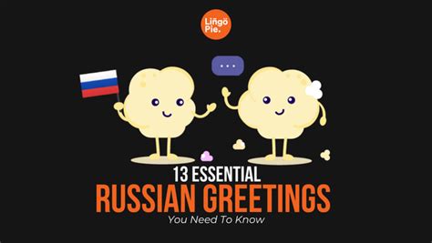 Unlock the Secrets of Russian Greetings: Master the Art of 'Zdravstvuyte'