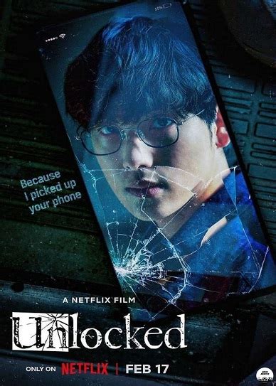 Unlocked (2024) English Subtitles