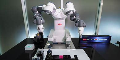 Unlocking Automation Excellence with ABB Robotics Brampton