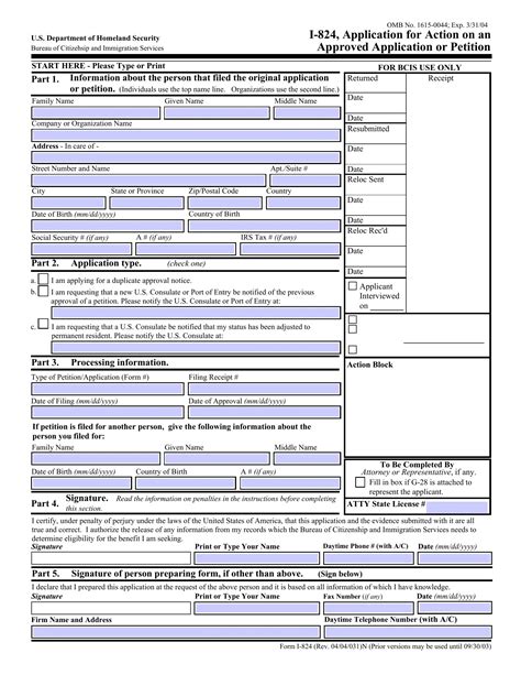 Unlocking Immigration Success: A Comprehensive Guide to the i-824 Form PDF