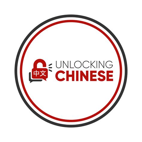 Unlocking chinese in 28 days your guide to making chinese easy the best and easy system to learn chinese fast. - Building a roll off roof observatory a complete guide for design and construction 1st edition.